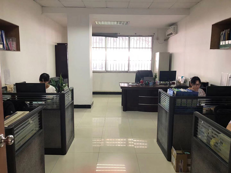 辦公室