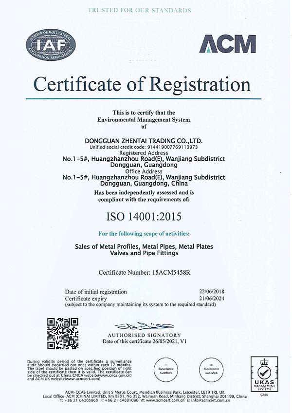 ISO140012015英文(wén)